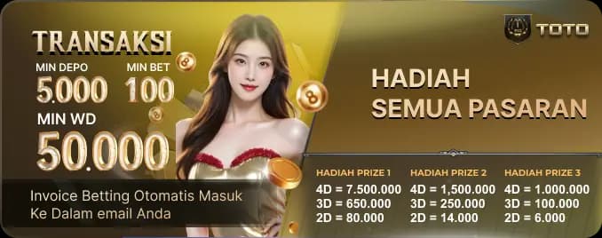 HADIAH ( MCDTOTO )